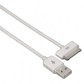 Cablu de date USB pentru iPad / iPad2 / iPad3 alb HAMA
