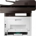 Multifunctional laser monocrom SAMSUNG SL-M4075FR A4 fax retea duplex Multifunctional laser monocrom SAMSUNG SL-M4075FR A4 fax retea duplex